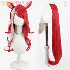 2025年最新】ラヴズオンリーユーの人気アイテム - メルカリ