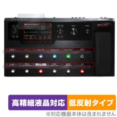 2026年最新】helix floorの人気アイテム - メルカリ