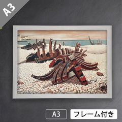 ポール・シニャック、「PAYSAGE A LEZARDRIEUX」 ポール・シニャック