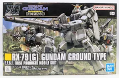 ヨドバシ.com - バンダイ BANDAI 陸戦型ガンダム 地上戦セット