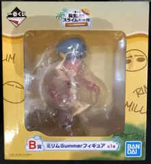 BANDAI SPRITS 一番くじ 転生したらスライムだった件 リムル様の夏休み B賞ミリム Summerフィギュア