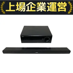 その他 YAMAHA SR-300 YAMAHA SR-300 AV Amplifier / Subwoofer - Japanese