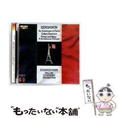 スキマスイッチ LIVE BEST ALBUM プロモ盤　 非売品　CD R スキマスイッチ LIVE BEST ALBUM プロモ盤 非売品 CD R - メルカリ
