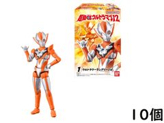 バンダイ(BANDAI) 超動αウルトラマン12 10個 BOX 食玩