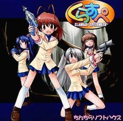 くらすぺ CLANNAD スペランカー PCゲーム 同人 - メルカリ