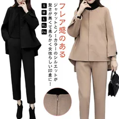  フォーマル パンツスーツ 結婚式 卒園式 セレモニースーツ 着?せ 卒業式 セットアップスーツ 春秋 コーデ 体型カバー 母 セットアップ ママ 2点セット ママスーツ レディース セットアップスー#cjfj142622