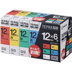 【特価セール】長さ8m 6個入(赤・黄・緑・青・白・透明/黒文字) 12mm SC126T ベーシックパック テプラPROテープカートリッジ 【純正】 キングジム