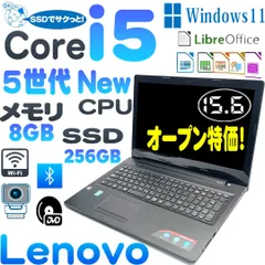 2023年最新】lenovo g50 dvdの人気アイテム - メルカリ