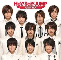2024年最新】Hey!Say!JUMP JUMP NO.1 初回の人気アイテム - メルカリ