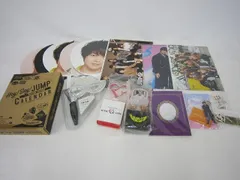  中古品 Hey!Say!JUMP 有岡大貴 のみ アクリルスタンド うちわ ペンライト カレンダー 等 グッズセット