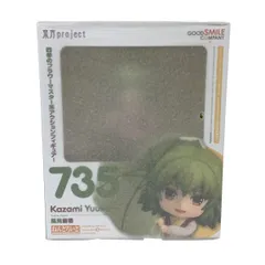 新品未開封 ねんどろいど 東方Project 風見幽香 ねんどろいど