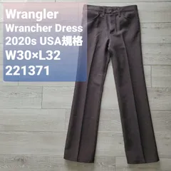 2023年最新】wrangler arrowsの人気アイテム - メルカリ