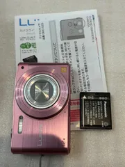 2025年最新】LUMIX DMC-SZ8の人気アイテム - メルカリ 2025年最新】LUMIX DMC-SZ8の人気アイテム - メルカリ