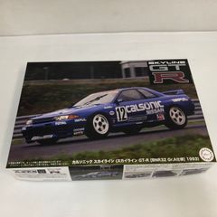 1/12 AXES9 カルソニック スカイライン (スカイライン GT-R [BNR32 Gr.A仕様] 1993 プラモデル[フジミ模型] 中古品 smpra088988