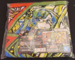 BANDAI SPRITS 이치 반 쿠지 몬스터 스트라이크 vol.4 D상 빅 타월 B