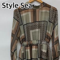 Style Sea ロングワンピース フレアスカート 長袖 ブラウン グリーン レディース【CT1171】