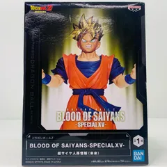 中古 フィギュア ドラゴンボールZ 超サイヤ人孫悟飯 未来 BLOOD OF SAIYANS 2023年製 2662632 【704】