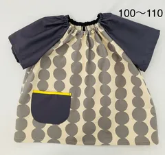 半袖スモック【ドット】ハンドメイド　100〜110 ループ付き　入園準備のサムネイル