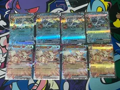 ラプラスEX ギャラドスEX レジスチル 3枚セット 2025年最新】Pokemon Card Game カード名：ラプラスex ポケモン