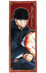 [중고] 잡화 매쉬 반데드 캐릭터 대형 타월 [매쉬-MASHLE-]
