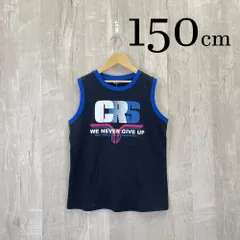 ap0087 KIDS キッズ タンクトップ 150 150cm ブラック 黒 抗菌 ロゴ プリント 綿100% スポーティー カジュアル 動きやすい