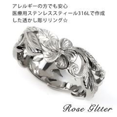 お値下げ】ビルウォールレザー✴︎シンクロスリング【カスタム加工