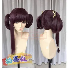 2025年最新】甲鉄城のカバネリ 無名 コスプレの人気アイテム