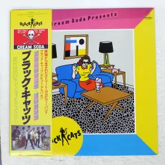 BLACK CATS / 初回盤　貴重‼️LPレコード X 2枚セット‼️ BLACK CATS / 初回盤 貴重‼️LPレコード X 2枚セット‼️