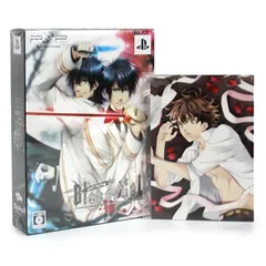unENDing Bloody Call (限定版) - PSP