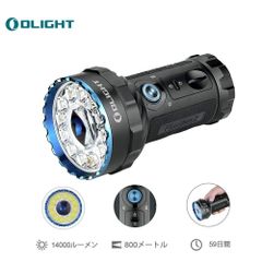 OLIGHT(オーライト) Marauder 2 ハンディライト 高輝度 懐中電灯 ブラック 充電式 軽量 IPX8防水 防災 停電対策 緊急用 フラッシュライト 正規代理店
