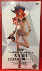 2025年最新】ワンピース ナミ FLAG DIAMOND SHIP NAMI SPECIAL