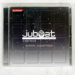 2025年最新】jubeat サントラの人気アイテム - メルカリ