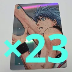 ジャンプフェスタ　黒子テツヤ　黒子のバスケ　トランプ　原作　原画　カード　JF2025　ジャンプショップ　オールスタートランプ