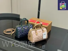 【今日特価】Coach コーチ ミニピローバッグ コンパクトで大容量を実現
