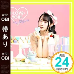 2026年最新】小倉唯 イヤホンの人気アイテム - メルカリ
