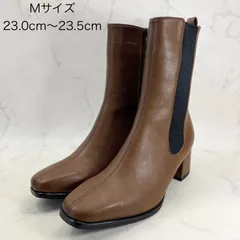 【新品 訳あり】モードエジャコモ サイドゴアブーツ　Mサイズ　ブラウン