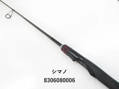 2025年最新】シマノ ゾディアスの人気アイテム - メルカリ