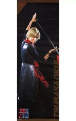 Item thumbnail for item 684063ca-483b-4592-94df-637eec5f63ee