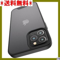 X Amizee iPhone 14 Pro 用 ケースク フォン 14 Pro 用 カバー 6.1