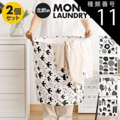 Item thumbnail for item bd7465d0-74ef-440a-bc37-4b29c498297d