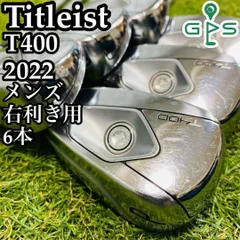 2025年最新】t400 タイトリストの人気アイテム - メルカリ