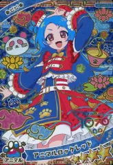 【中古】ひみつのｱｲﾌﾟﾘ･ｱｲﾌﾟﾘﾊﾞｰｽ APR3-019[★4]：アニマルロックレッド/ビビ