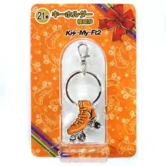 【中古】キーホルダー・マスコット(男性) 横尾渉 21番キーホルダー(オレンジ) 「Kis-My-Ft2 当りくじ(2014年)」