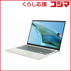 【 新品 未開封 】 ASUS エイスース　ノートパソコン Zenbook S 13 OLED [13.3型/Win11 Home/Ryzen 7/メモリ16GB/SSD1TB/Office] アクアセラドン　UM5302TA-LX444WS 未使用 送料無料