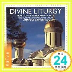 Divine Liturgy of St.Paul [CD] Russian Patriarchate Choir_02 送料無料