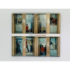 CD Truby Trio Elevator Music / The Rhythm Part One  Universal Love  New Music  A Go Go  Cruisin / デジパック仕様 Y27