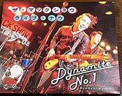 mackshow ゴールデンベスト1・2 新品未開封　セット売り 71dvJ-T8efL._SY200_QL15_.jpg