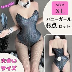 Item thumbnail for item 385e4bc1-c007-4ba6-8adb-9864f55a2446