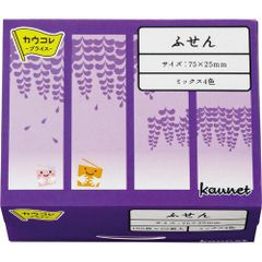 Item thumbnail for item 0d632cae-2256-49bf-b054-52c9c60e6c54