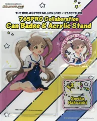 箱崎星梨花 缶バッジ まとめ売り 31点セット 箱崎星梨花 缶バッジ まとめ売り 31点セット 箱崎星梨花 缶